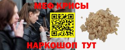a pvp Рыбинск