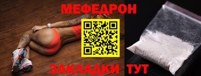 героин Рузаевка