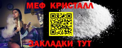 гидропоника Рязань