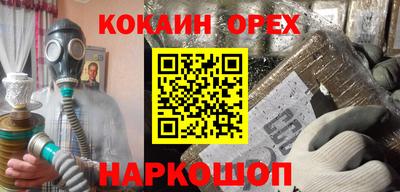 a pvp Рыбинск