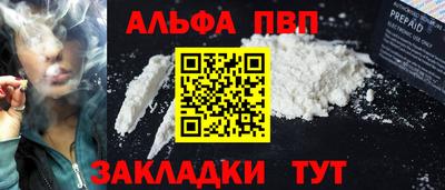 гидропоника Рязань