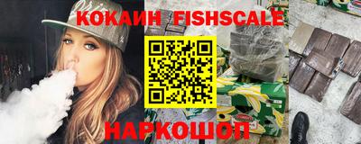a pvp Рыбинск