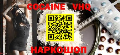гидропоника Рязань