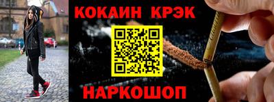 a pvp Рыбинск