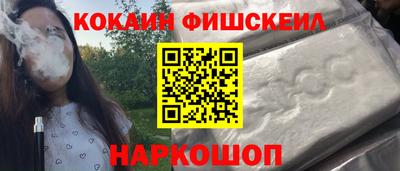 гидропоника Рязань