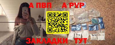 гидропоника Рязань