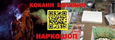 a pvp Рыбинск