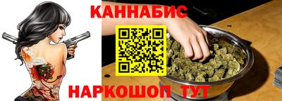 a pvp Рыбинск