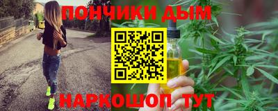 a pvp Рыбинск