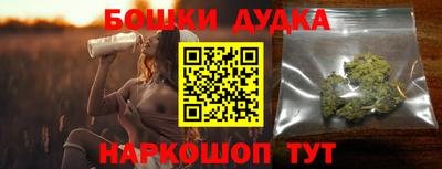 a pvp Рыбинск
