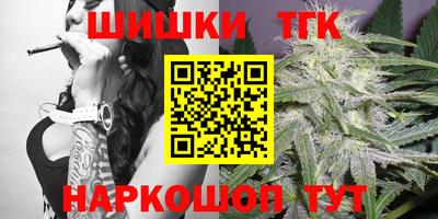 гидропоника Рязань