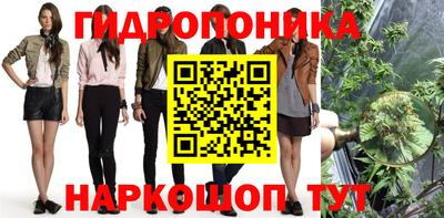 героин Рузаевка