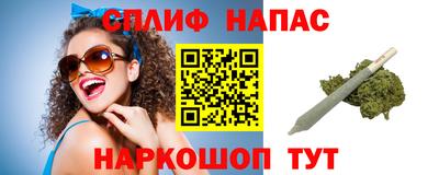 a pvp Рыбинск