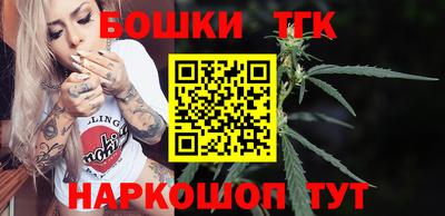 героин Рузаевка