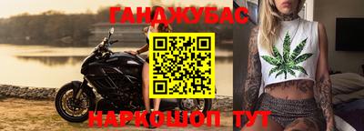 a pvp Рыбинск