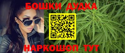 героин Рузаевка