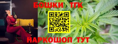 героин Рузаевка