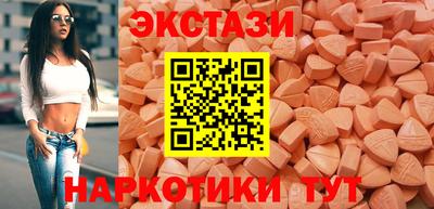 героин Рузаевка