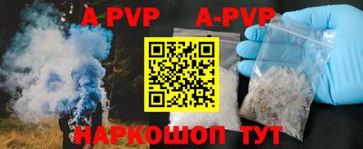 гидропоника Рязань