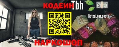 гидропоника Рязань