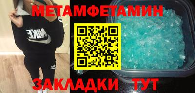 гидропоника Рязань