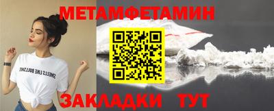 гидропоника Рязань