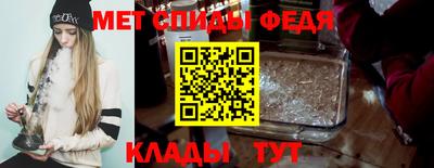 a pvp Рыбинск