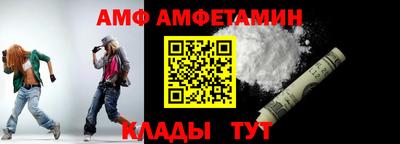 героин Рузаевка