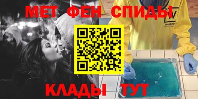 героин Рузаевка