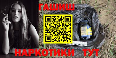 гидропоника Рязань