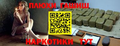 гидропоника Рязань