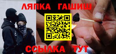 гидропоника Рязань