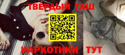 гидропоника Рязань