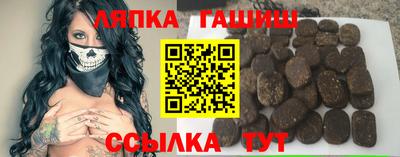 a pvp Рыбинск