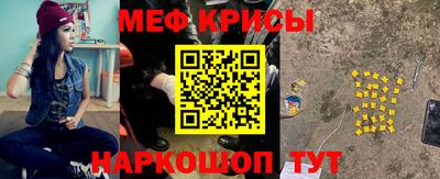 a pvp Рыбинск