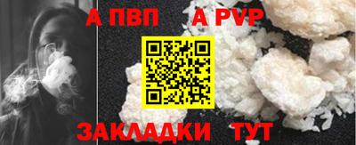 гидропоника Рязань