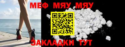 героин Рузаевка