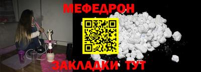 героин Рузаевка
