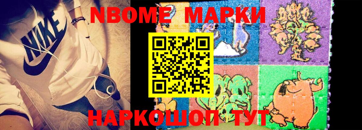 LSD-25 экстази кислота  Вход с VPN  Надым 